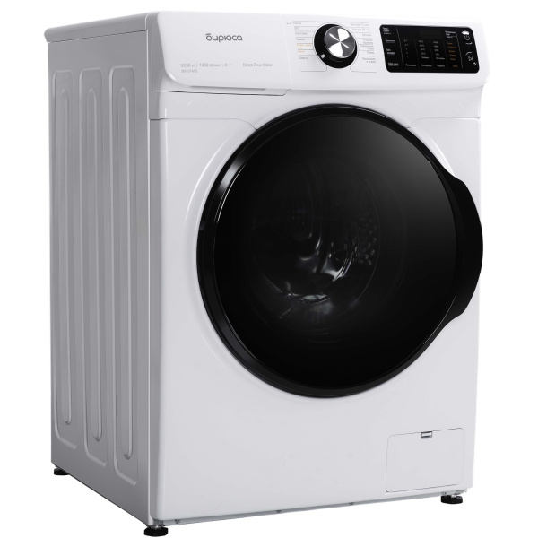 WMD-SM10143.jpg
