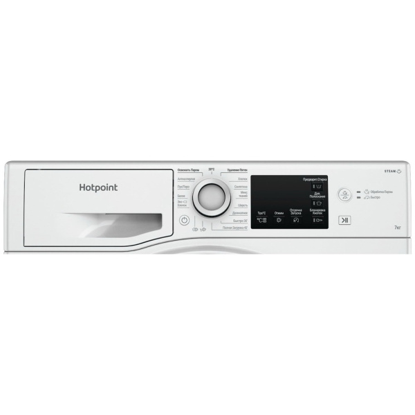 NSB 7225 W V RU3.jpg