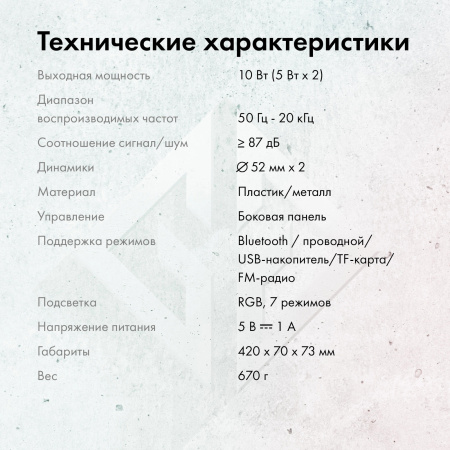 aHR0cHM6Ly9pbWFnZXMubWVybGlvbi5ydS8xOTEvMTkxNTg2OC8xOTE1ODY4X3YxMF9iLndlYnA 26_05_2026 13_45_48.jpg