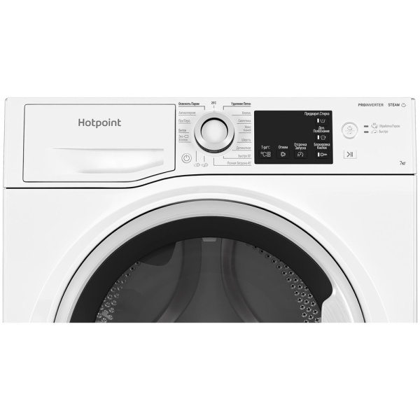 NSB 7239 W VE RU2.jpg