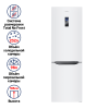 Maunfeld-MFF187NFW10_03_-_1_-95 25_02_2025 16_12_55.png