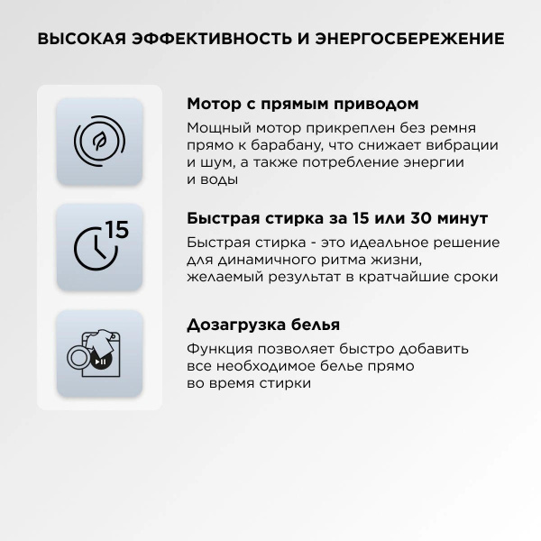 aHR0cHM6Ly9pbWFnZXMubWVybGlvbi5ydS8yMTMvMjEzNjM1Ny8yMTM2MzU3X3YwM19iLndlYnA 02_06_2026 14_13_31.jpg
