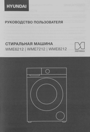 aHR0cHM6Ly9pbWFnZXMubWVybGlvbi5ydS8yMDUvMjA1NTQ2Ny8yMDU1NDY3X3YyNl9iLndlYnA 02_06_2026 13_49_54.jpg