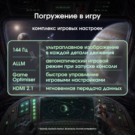 aHR0cHM6Ly9pbWFnZXMubWVybGlvbi5ydS8yMTQvMjE0ODk1MC8yMTQ4OTUwX3YxNF9iLndlYnA 16_06_2026 12_40_46.jpg