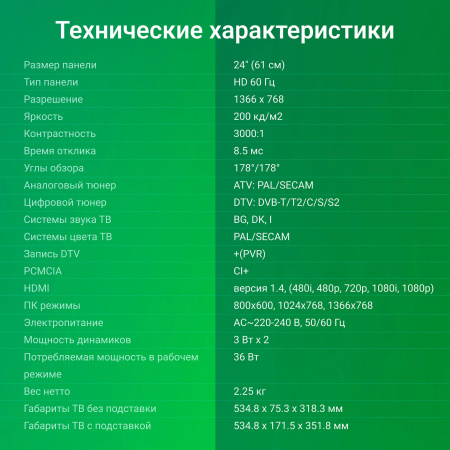 aHR0cHM6Ly9pbWFnZXMubWVybGlvbi5ydS8yMDEvMjAxNzc2NC8yMDE3NzY0X3YwN19iLndlYnA 16_06_2026 12_31_30.jpg