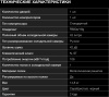 aHR0cHM6Ly9pbWFnZXMubWVybGlvbi5ydS8xNTQvMTU0NDI1NS8xNTQ0MjU1X3YwNV9iLndlYnA 02_06_2026 11_27_10.jpg
