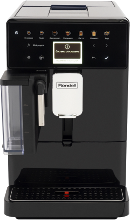 2050912_v02_b 03_03_2025 15_53_34.jpg