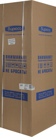 aHR0cHM6Ly9pbWFnZXMubWVybGlvbi5ydS8xMDUvMTA1MTg1OS8xMDUxODU5X3YxN19iLndlYnA 02_06_2026 12_45_51.jpg