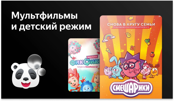 aHR0cHM6Ly9pbWFnZXMubWVybGlvbi5ydS8yMTIvMjEyNzI0NS8yMTI3MjQ1X3YwNF9iLndlYnA 16_06_2026 12_11_16.jpg
