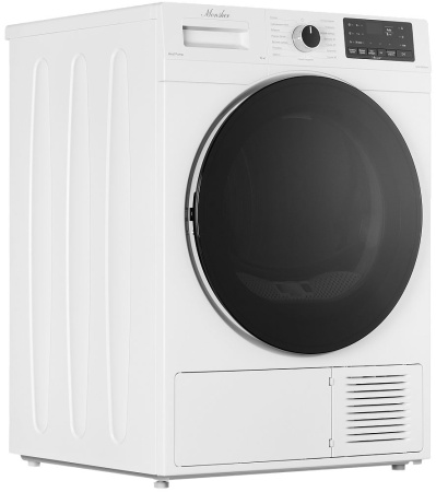 MDM 595 Blanc4.jpg