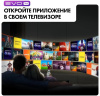 aHR0cHM6Ly9pbWFnZXMubWVybGlvbi5ydS8yMTYvMjE2MDEzNS8yMTYwMTM1X3YxN19iLndlYnA 16_06_2026 12_46_04.jpg