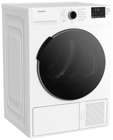 DSH 725 H2.jpg