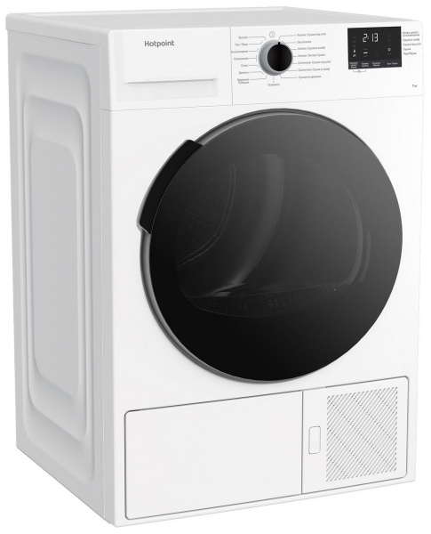 DSH 725 H2.jpg
