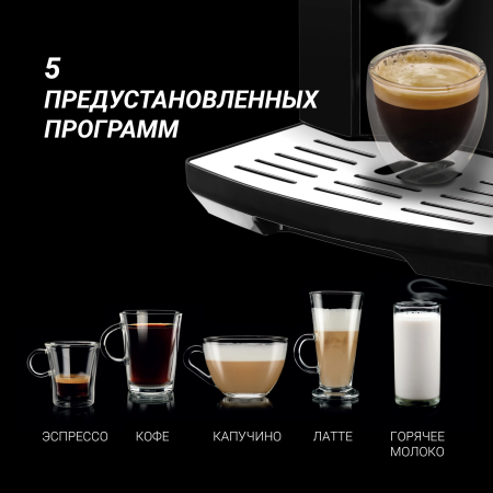 1918995_v06_b 03_03_2025 15_52_04.jpg