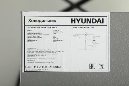 aHR0cHM6Ly9pbWFnZXMubWVybGlvbi5ydS8xNjQvMTY0MDEwNi8xNjQwMTA2X2QxN19iLndlYnA 02_06_2026 11_25_24.jpg