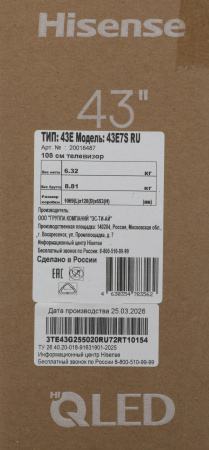 aHR0cHM6Ly9pbWFnZXMubWVybGlvbi5ydS8yMTcvMjE3NTM0Ni8yMTc1MzQ2X3YxM19iLndlYnA 16_06_2026 12_55_36.jpg