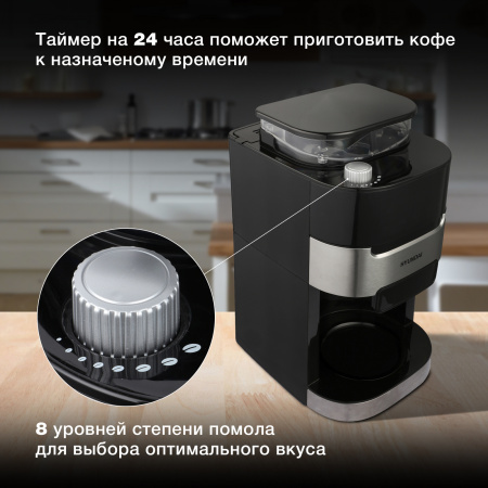 1964131_v03_b 03_03_2025 20_03_12.jpg