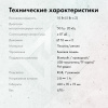 aHR0cHM6Ly9pbWFnZXMubWVybGlvbi5ydS8xOTEvMTkxNTg3My8xOTE1ODczX3YxMF9iLndlYnA 26_05_2026 13_46_03.jpg