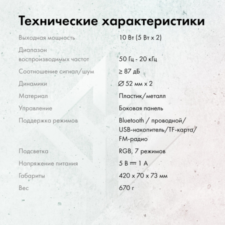 aHR0cHM6Ly9pbWFnZXMubWVybGlvbi5ydS8xOTEvMTkxNTg3My8xOTE1ODczX3YxMF9iLndlYnA 26_05_2026 13_46_03.jpg