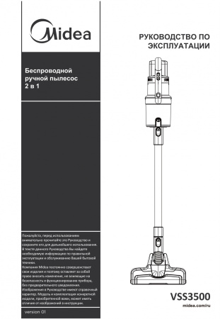 1981153_v08_b 01_03_2025 19_36_00.jpg