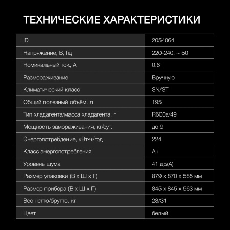 aHR0cHM6Ly9pbWFnZXMubWVybGlvbi5ydS8yMDUvMjA1NDA2NC8yMDU0MDY0X3YwN19iLndlYnA 08_06_2026 13_06_58.jpg