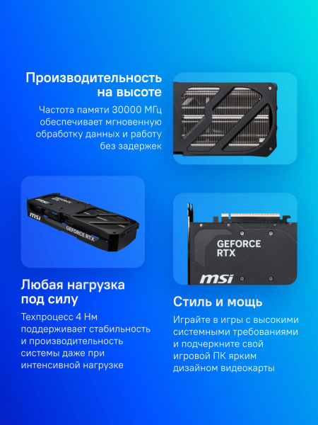 aHR0cHM6Ly9pbWFnZXMubWVybGlvbi5ydS8yMDgvMjA4NTk5NS8yMDg1OTk1X3YwMl9iLndlYnA 27_04_2026 14_28_31.jpg