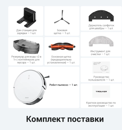 2023901_v08_b 14_08_2025 13_09_26.jpg