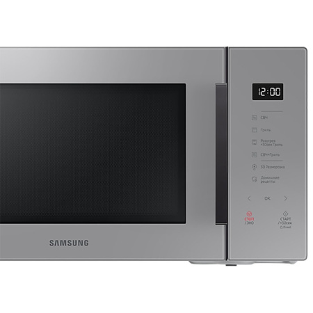 4_574478 26_08_2025 13_27_32.jpg