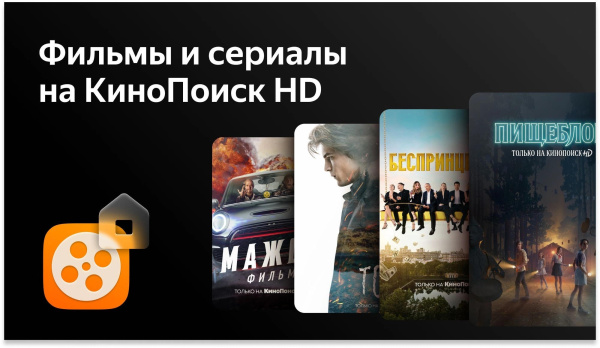 aHR0cHM6Ly9pbWFnZXMubWVybGlvbi5ydS8yMTIvMjEyNzI0NS8yMTI3MjQ1X3YwNV9iLndlYnA 16_06_2026 12_11_16.jpg