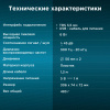 aHR0cHM6Ly9pbWFnZXMubWVybGlvbi5ydS8xODcvMTg3OTY0NC8xODc5NjQ0X3YwNF9iLndlYnA 26_05_2026 13_56_22.jpg
