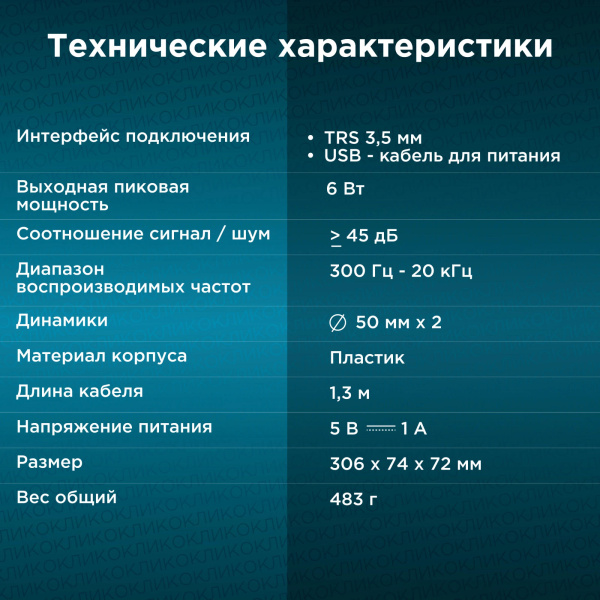 aHR0cHM6Ly9pbWFnZXMubWVybGlvbi5ydS8xODcvMTg3OTY0NC8xODc5NjQ0X3YwNF9iLndlYnA 26_05_2026 13_56_22.jpg