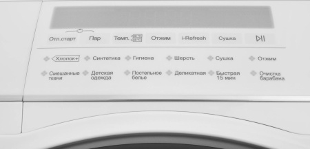aHR0cHM6Ly9pbWFnZXMubWVybGlvbi5ydS8xODAvMTgwNzcwMy8xODA3NzAzX3YwNV9iLndlYnA 17_06_2026 10_30_20.jpg