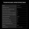 aHR0cHM6Ly9pbWFnZXMubWVybGlvbi5ydS8xNDgvMTQ4NjgxNS8xNDg2ODE1X3YwNV9iLndlYnA 02_06_2026 11_27_16.jpg