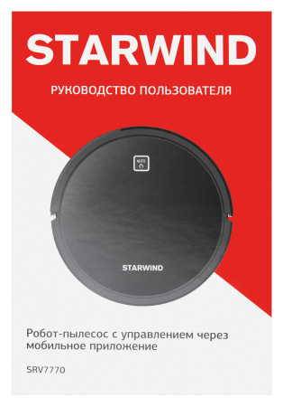 1562096_v20_b 14_08_2025 13_24_04.jpg