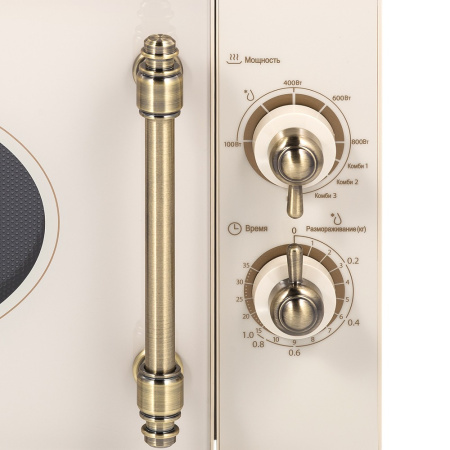 5_189413 26_08_2025 13_27_21.jpg