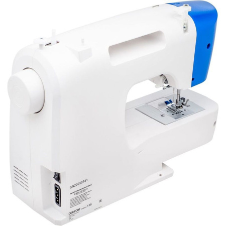 4_245686 14_08_2025 12_23_14.jpg