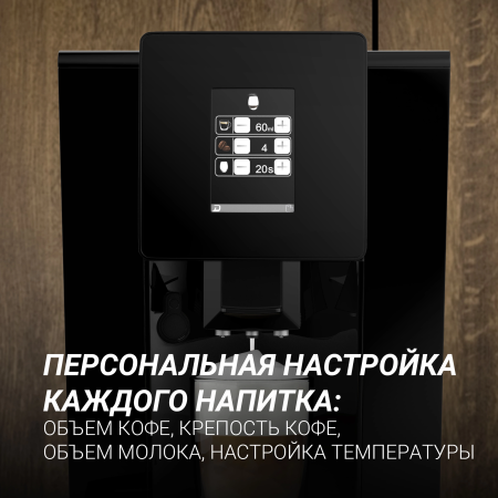 1653049_v07_b 03_03_2025 15_52_20.jpg