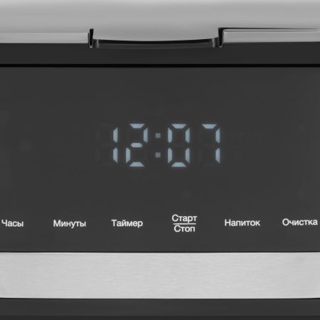 1964132_v15_b 03_03_2025 20_03_26.jpg