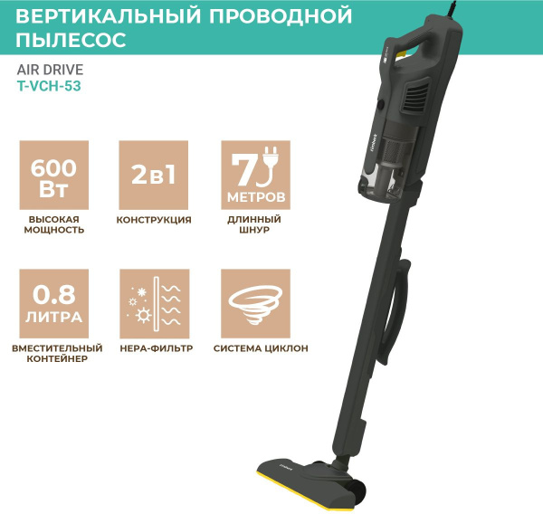 1973977_v02_b 01_03_2025 19_37_31.jpg