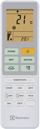 Electrolux-EACSI_24HALN8_photo_4.jpg