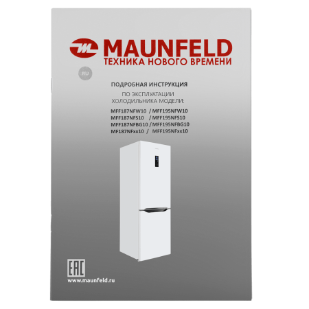 Maunfeld-MFF187NFW10_16_-95 25_02_2025 16_13_10.png