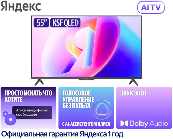 aHR0cHM6Ly9pbWFnZXMubWVybGlvbi5ydS8yMTIvMjEyNjAwMi8yMTI2MDAyX3YwNV9iLndlYnA 16_06_2026 14_21_49.jpg