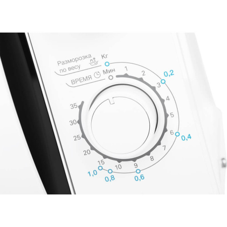 8_756672 26_08_2025 13_25_04.jpg