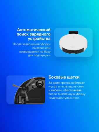 2023901_v52_b 14_08_2025 13_09_41.jpg