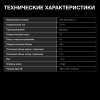 aHR0cHM6Ly9pbWFnZXMubWVybGlvbi5ydS8yMDMvMjAzMzE2NC8yMDMzMTY0X3YyNF9iLndlYnA 02_06_2026 11_20_31.jpg