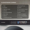 aHR0cHM6Ly9pbWFnZXMubWVybGlvbi5ydS8yMTMvMjEzOTgyMC8yMTM5ODIwX3YwNV9iLndlYnA 17_06_2026 10_33_35.jpg