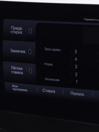 1366952_v11_b 04_02_2024 20_25_39.jpg