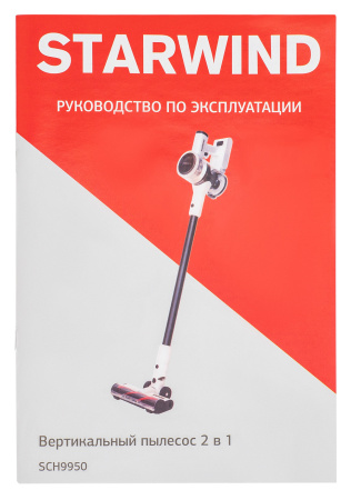 1635343_v14_b 01_04_2023 11_57_26.jpg