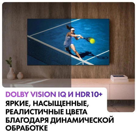 aHR0cHM6Ly9pbWFnZXMubWVybGlvbi5ydS8yMTYvMjE2MDEzMy8yMTYwMTMzX3YxMF9iLndlYnA 16_06_2026 12_45_43.jpg