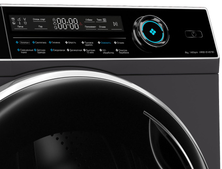 Haier HW80-B14979D3.jpg